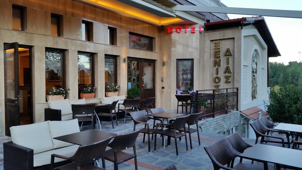 Xenios Dias Boutique מלון